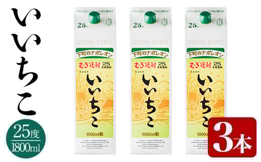  25x pbN(v5.4LE1.8L×3{)  ނĒ 1800ml Ē 퉷  Oa pbNy106103901zŷЂ낽z啪Fs22000EAR[Ē
