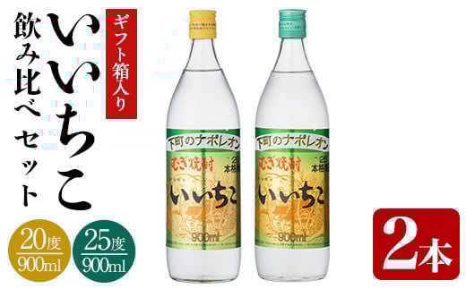 r 20x/25x(v1.8LE900ml×2{)  ނĒ 900ml Ē  퉷 Oa ݔ Mtg 蕨y104300700zyRYYƁz啪Fs12000EAR[Ē