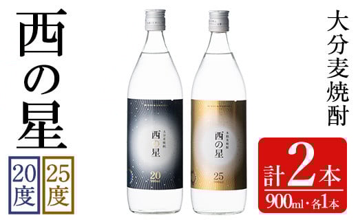 ̐ r 20x/25x(v1.8LE900ml×2{)  ނĒ 900ml Ē ̐ 퉷 Oa ݔ Mtg 蕨y104300800zyRYYƁz啪Fs12000EAR[Ē
