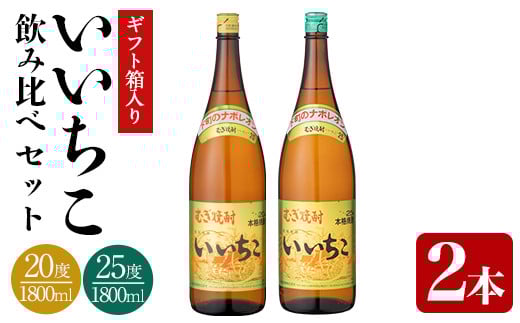  r 20x/25x(v3.6LE1.8L×2{)  ނĒ 1800ml Ē  퉷 Oa ݔ Mtg 蕨y104302700zyRYYƁz啪Fs19000EAR[Ē