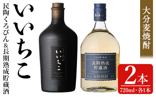  т/n(v1.44LE720ml×2{)  ނĒ 720ml Ē  퉷 Oa ݔ Mtg 蕨y104301500zyRYYƁz啪Fs17000EA
