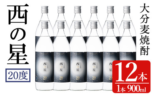 ̐ r 20xZbg(v10.8LE900ml×12{)  ނĒ 1800ml Ē ̐ 퉷 Oa Zbgy104304300zyRYYƁz啪Fs39000EAR[Ē