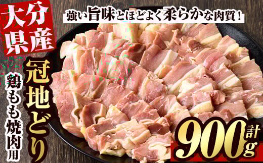 n{  ēp(900g){ Ƃ n{ { Ƃ o[xL[ BBQy106400500zy܂ЂŁz啪Fs18000{