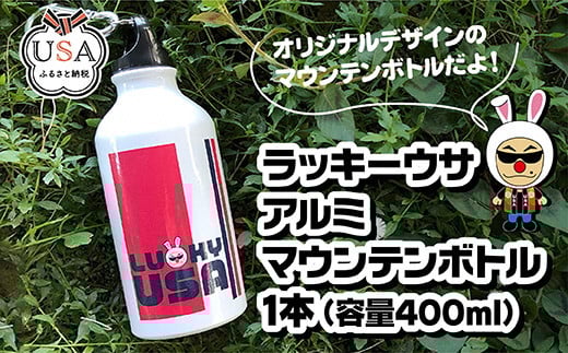 bL[ET IWifUC A~}Ee{g(400ml)pi ۑe Lb`pi  {g ^ bL[ETy104300100zyRYYƁz啪Fs5000G݁EpiH