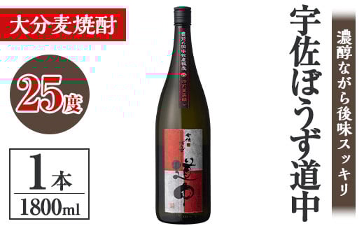 Fڂ r 25x(1.8L)  ނĒ 1800ml Ē AR[  퉷y106101900zŷЂ낽z啪Fs12000EAR[Ē