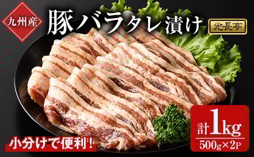 ^Ђ؃o(1kg)ؓ Ԃɂ Ԃ u^oy109900800zyVbsOXgA[z啪Fs12000ؓ