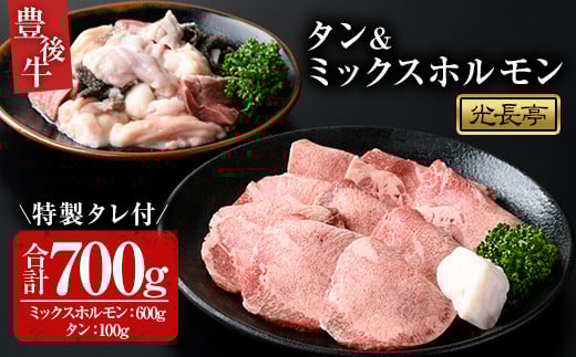L㋍~bNXz+^Zbg  ^t(v700g+250ml)   ^ z Z}C nc ē̂y109900300zyVbsOXgA[z啪Fs14000