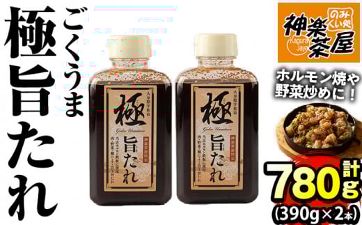 Ɏ|(v780gE390g×2{) \^ Ă o[xL[ BBQ  \[X z IĂ y111100101zy_yz啪Fs8000Ȇ E