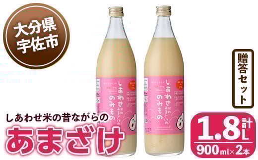 킹Ă̐̂Ȃ̂܂ Zbg(×)(v1.8LE900ml×2{)Î ܂   yHi ޓ_H N e  Zbgy101000201zyF{Sz啪Fs12000E