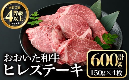 aqXe[L(v600gE150g×4)  qy112102600zy~[gNXgz啪Fs54000