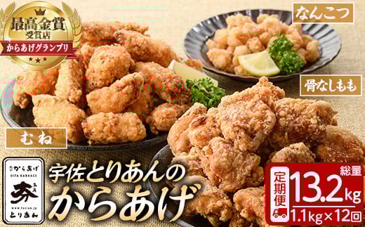 ցES12(A)炠Ovō܁F Ƃ肠̂炠3_Zbg(13.2kgEv1.1kg×12)g 炠 ȒP Ⓚ y ٓ  ܂ Zbgy20