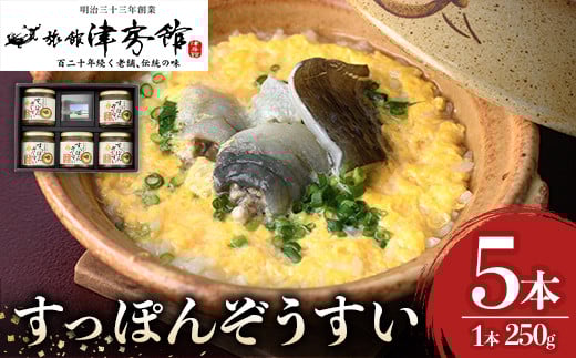 ۂ̗S@̂ۂGZbg(v1.25kgE250g×5{) S@Y ϔy113400300zyÖ[فz啪Fs44000ECY̑ ECY