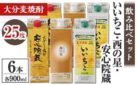 啪ނĒݔ׃Zbg(v5.4LE900ml×6{)  ނĒ 900ml  ̐ S@ Ē 퉷 ݔ pbN Zbgy106104700zŷЂ낽z啪Fs27000EAR