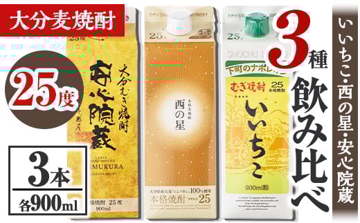 啪ނĒݔ׃Zbg(v2.7LE900ml×3{)  ނĒ 900ml  ̐ S@ Ē 퉷 ݔ Zbgy106102700zŷЂ낽z啪Fs14000EAR[