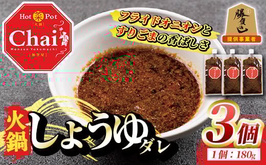 Γt_(3)Γ    傤_ ݖ ߂y114100200zyHotPot Chaiz啪Fs11000E