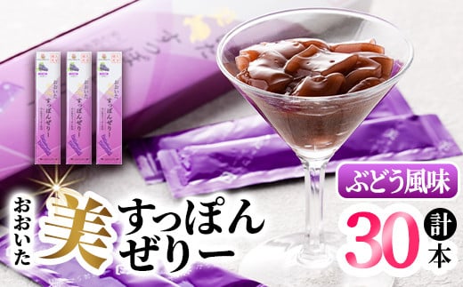 Eۂ񂺂[ Ԃǂ(v30{E10{×3)  [[ Xb| 퉷 ۑy115300500zyAtBjvWFNgz啪Fs10000َqEXC[cvE[[