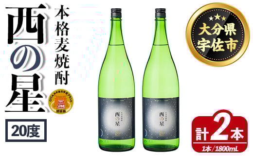 ̐ r 20x(1800ml×2{)  Ē Ē AR[ Oaށy114001700zyʎВc@l@n揤USAz啪Fs14000EAR[Ē