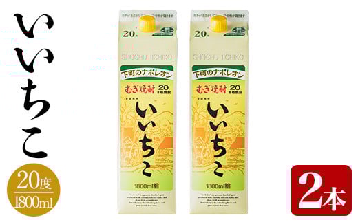  pbN 20x(1800ml×2{)  Ē Ē AR[ pbN Oaށy114003101zyʎВc@l@n揤USAz啪Fs14000EAR[Ē