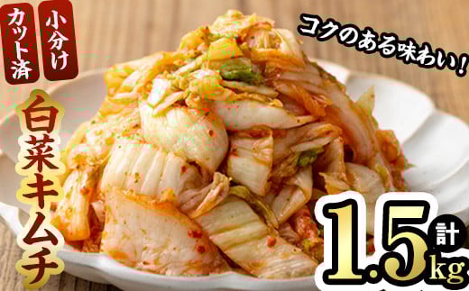 ؃L` (300g×5܁Ev1.5kg) L` }cgL`  Jbg ܂  Y L` `[n `Q `a~ ؃L` XhDu y103200200zy{Еz啪Fs9000