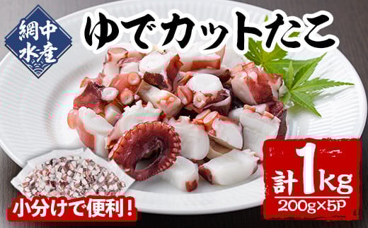 ŃJbg (v1kgE200g×5P)  ^R  Ԃ؂ 䥂  CN  CY Ⓚ Y y106800201zyԒYz啪Fs13000ECYCJE^REEj