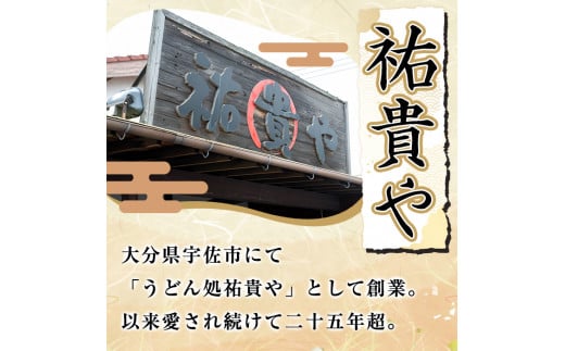 <内容量が選べる!>ばぁばぁのかしわめしの素セット(計420g・4合用+2合用×各1袋) ご飯の素 混ぜご飯 簡単 時短 おにぎり お弁当 かしわ セット【102400300】【祐貴や】大分県宇佐市5000鍋セ