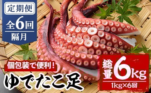 ցES6(u)ł (6kgE1kg×6)  ^R  䥂  CN  CY hg Ⓚ Yy206800200zyԒYz啪Fs102000ECYCJE^REEj