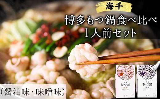Hה1lOZbg×2iݖEXjs30ȓɏoח\(yj)t ۂ 蕨 v[gƎ蒬13000ZbgE؁EHHiJ[EV`