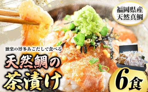 ⒃Ђ6H Ɗys30ȓɏoח\(yj)t Ɗy  Ђ ⒃Ђ 6H  o`Ǝ蒬18500ZbgE؁EHHi