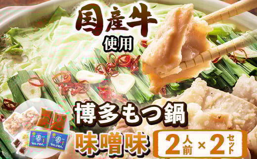 疡X 2lO×2Zbg v4lO Y }S߂s30ȓɏoח\(yj)t X 4lO  c  Ȃ Zbg ⓀƎ蒬13000ZbgE؁EHHi