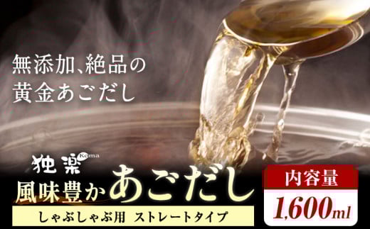 L  1600ml Ɗy s30ȓɏoח\(yj)t  ƎS Ǝ蒬 o`  Ԃ  YƎ蒬8000ZbgE؁EHHiJ[EV`[