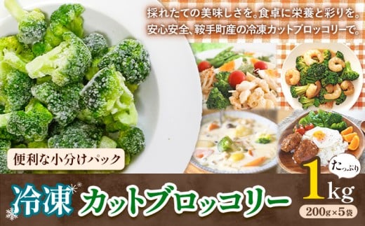 Ⓚ ubR[ Ⓚ Jbg ubR[ 200g × 5 v 1kg ԓc_ s11{-3oׁt Ǝ蒬 Ⓚ Ԃ[  ubR[ y  ٓ  pbN 
