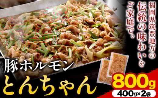 ؃z Ƃ񂿂 800g Ɗy s30ȓɏoח\(yj)t  ƎS Ǝ蒬  zƎ蒬10000ؓ