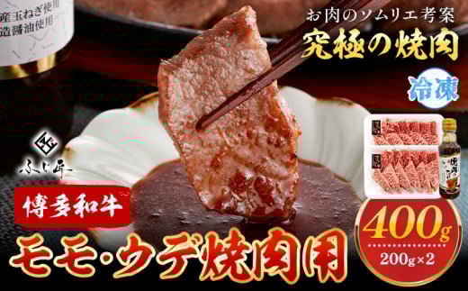 aEEfēp 200g × 2s60ȓɏoח\(yj)t   Ef ē a  a Zbg xm Ǝ蒬18000