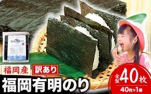 C 󂠂 L̂ ȈՕ Y LC S^40  ppIs45ȓɏo(yj)tƎ蒬5500ECŶEC