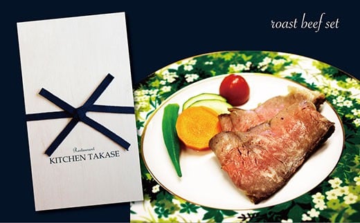 [Xgr[t X R  Zbg IWiW|l \[X јa a [Xgr[t NX}X  j LO [X  Lb`TAKASE  蒬蒬50000