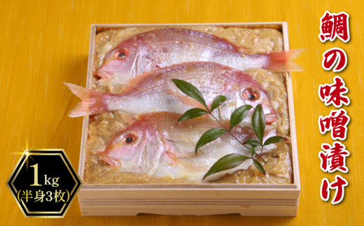 ywK{z ̖XЂ 1kg (3) ①   XЂ y ^C XЂ  ܂ }L ʌ   c 蒬蒬20000ECYN