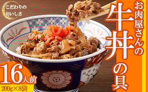 ̓ ̋ 16lO 200×8 Ⓚ   ǂԂ ͂̂  ֗ ȒP pE`   e y Hi  M  ӂ͂   蒬 