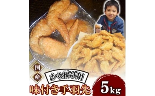 g 5kg H g ① VN g t {  ȒP y ܂ ͂ 炠 5kg g { Ȃ܂   蒬蒬37000{