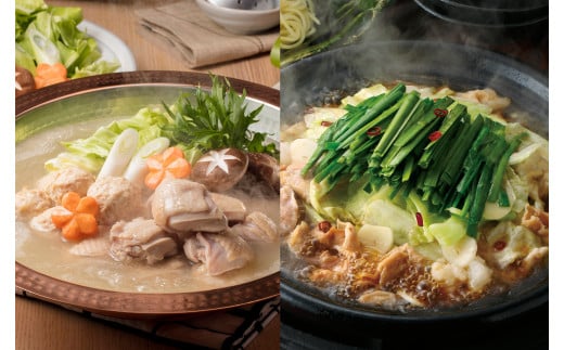 ؖ@EZbg(4`5lO)bؖ     Chicken hot pot mizutaki Motsunabe Japanese hotpot   蒬   킳 蒬蒬