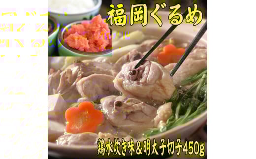 y̖ZbgzYn[u{2lOhqq؎q450g@蒬蒬13000ZbgE؁EHHiJ[EV`[