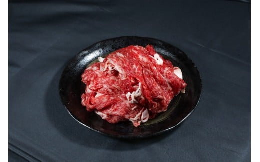 A4ランク 博多和牛 こま切れ 1kg 小間切れ  ブランド和牛 ブランド 和牛 牛肉 お肉 国産 部位 おすすめ オススメ 冷凍 福岡県 川崎町福岡県川崎町13000肉牛肉