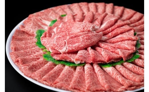【牛肉】 A4ランク博多和牛すき焼き 焼き肉用スライス 計1kg ギュウニク 牛肉 gyuuniku はかたわぎゅう わぎゅう スライス肉 ぎゅうにく すきやき すきやき肉 福岡県 川崎町福岡県川崎町20000肉