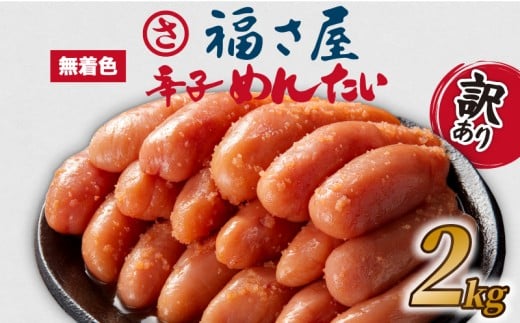 󂠂  hqq 2kg q Iׂ  ؎q Ⓚ e   F ߂񂽂 ꂱ ؂q ؎q lC  CN  q   ͂ ̂ ܂ 