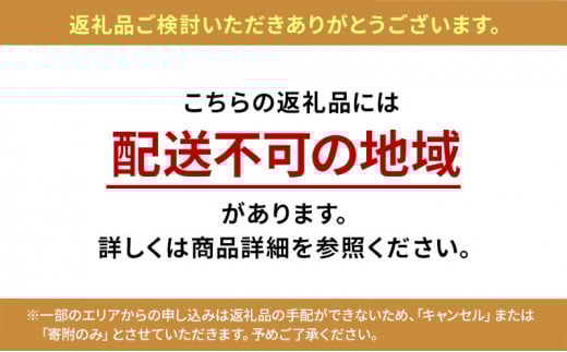 【朝獲れ直送便】瀬戸内海産の天然鯛を丸ごと1匹 大サイズ【うろこ・内臓取り】香川県宇多津町24000魚介・海産物鮮魚