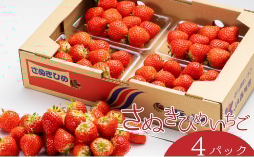 ʂP@4pbN(1pbN250g)쌧FÒ14000ʕEt[c