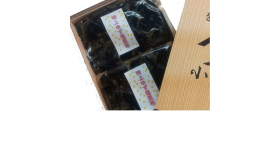 䂸z150g×2y1387745z{؎s12000ECŶEC