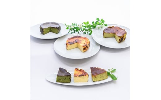 茨木バスクチーズケーキ ホール プレーン 抹茶 ピスタチオ【1436431】大阪府茨木市23000菓子・スイーツケーキ・カステラ