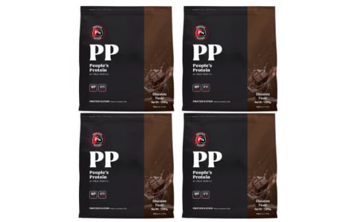 Protein Nationピープルズプロテイン チョコレート風味 4kg(1kg×4袋セット)【1589999】大阪府茨木市36000鍋セット・総菜・加工食品その他 鍋セット・総菜・加工食品