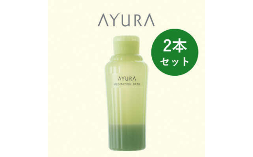 AYURA(A[) fBe[VoXt 2{y1591974z{؎s15000G݁EpioXEʗpi