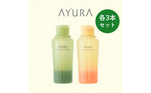 AYURA(A[) fBe[VoXt&iCg[goX e3{y1591986z{؎s50000G݁EpioXEʗpi